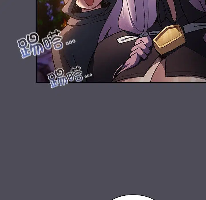 第4話 - 第181页