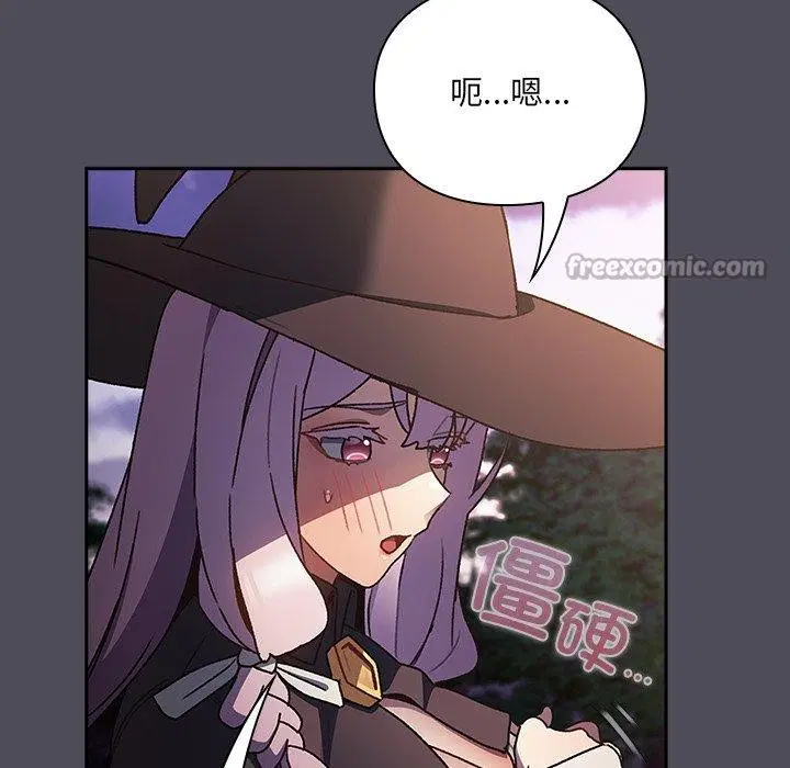 第4話 - 第182页
