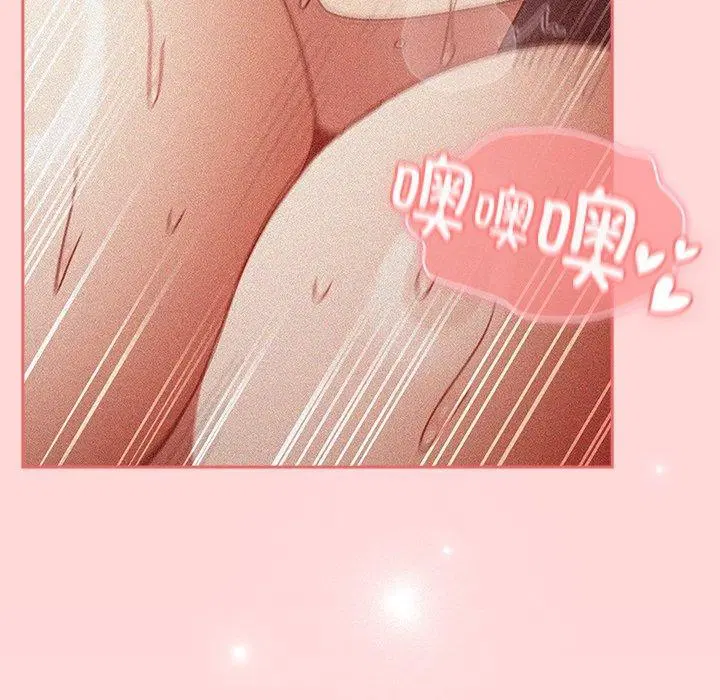 第4話 - 第21页