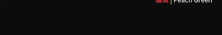 第4話 - 第226页