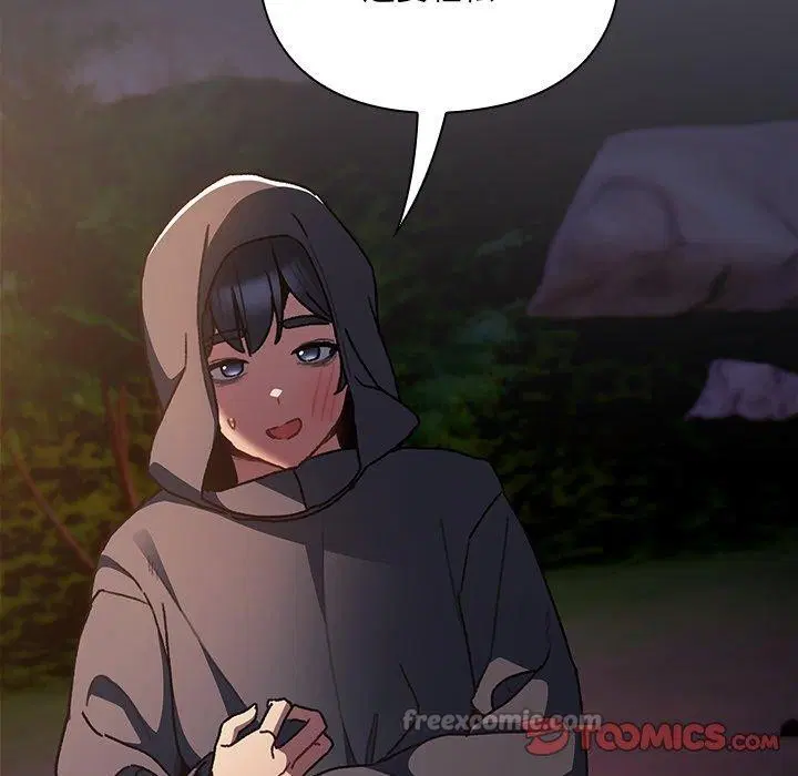 第4話 - 第84页