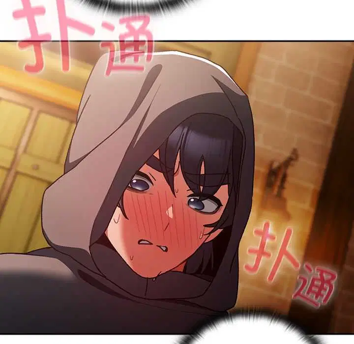 第5話 - 第108页
