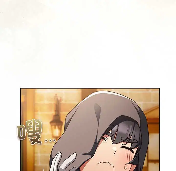第5話 - 第135页