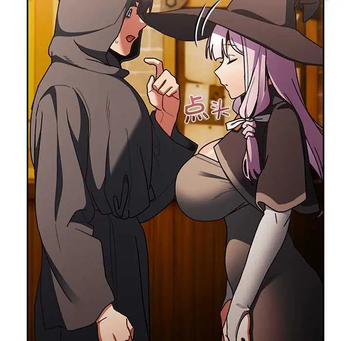 第5話 - 第166页