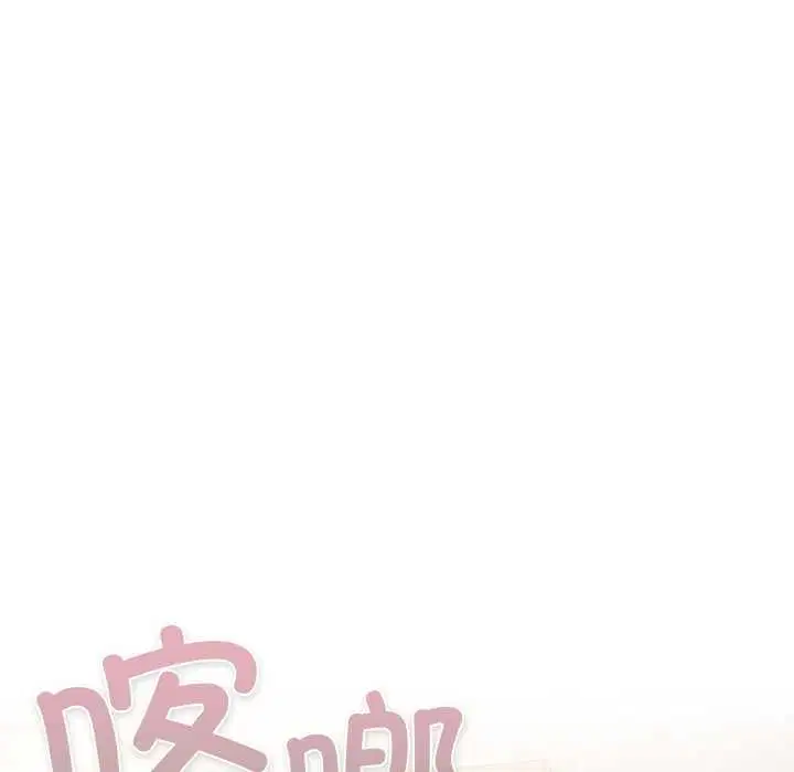 第5話 - 第200页