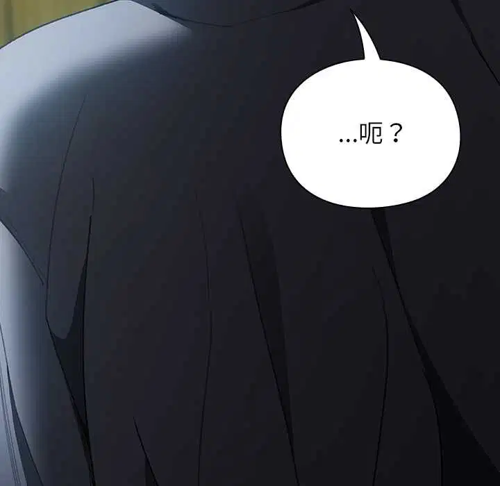 第5話 - 第213页