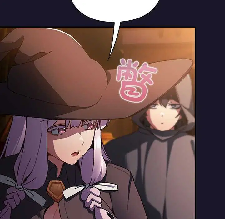 第5話 - 第31页