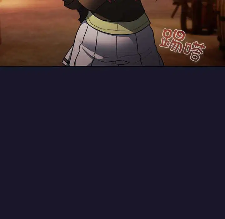 第5話 - 第47页