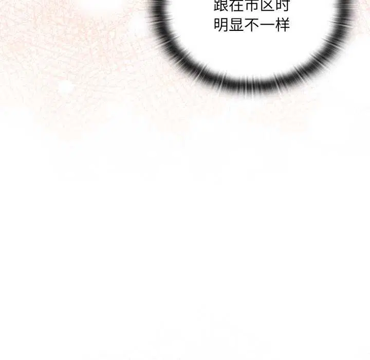 第5話 - 第91页