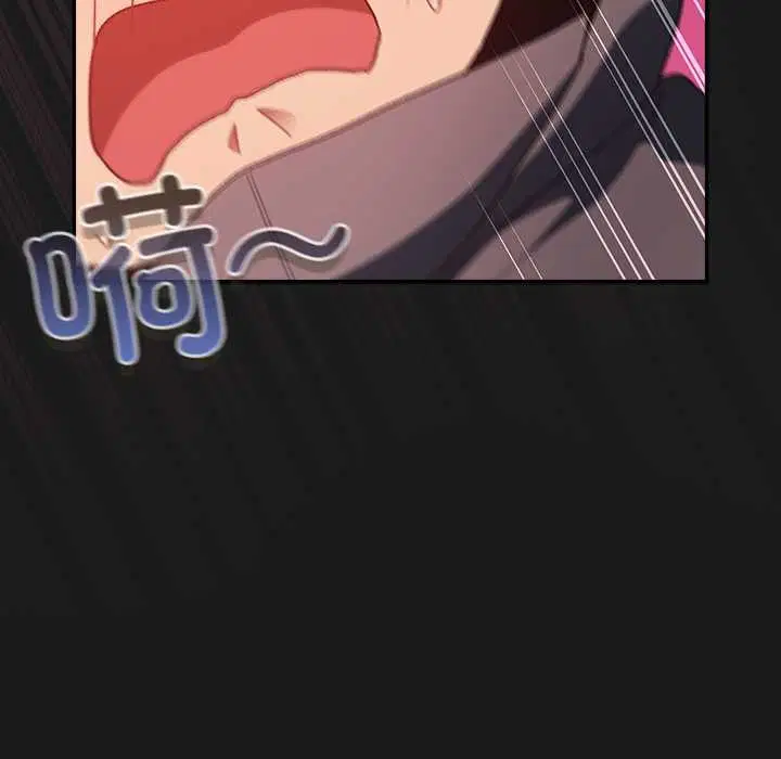 第6話 - 第194页