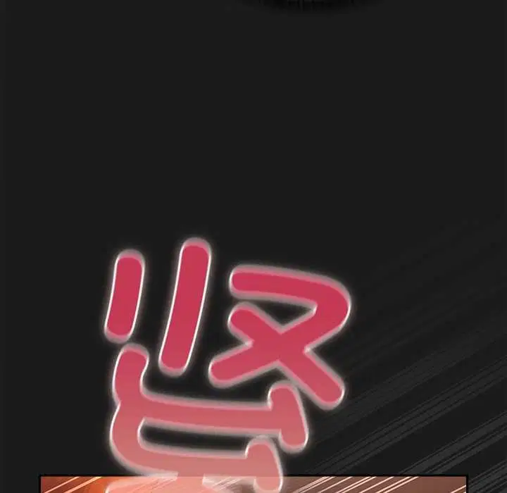 第7話 - 第121页