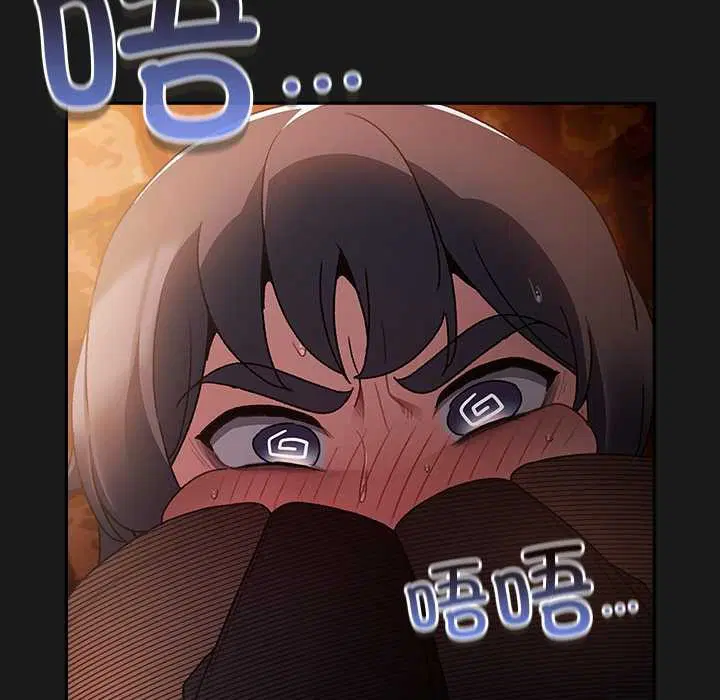 第7話 - 第128页