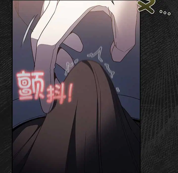 第7話 - 第145页