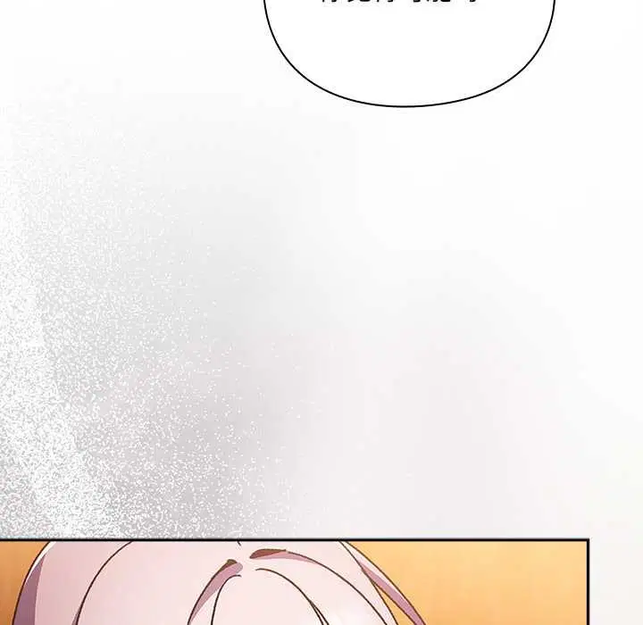 第7話 - 第15页