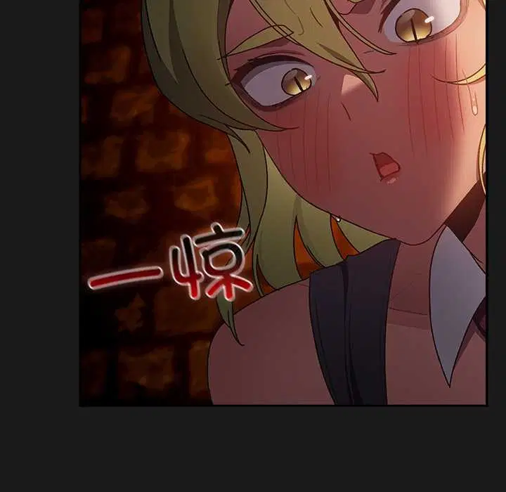 第7話 - 第163页