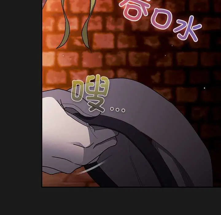 第7話 - 第176页