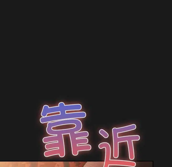 第7話 - 第177页