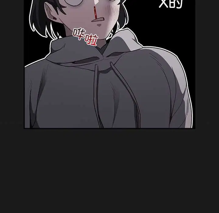 第7話 - 第184页