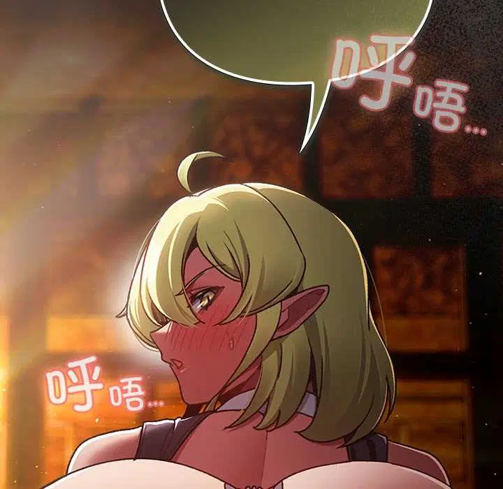 第7話 - 第190页