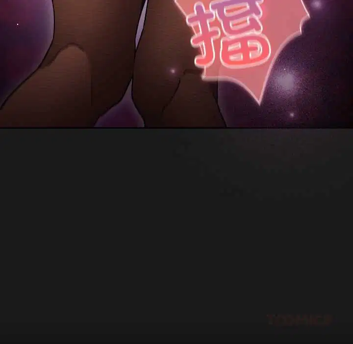 第8話 - 第138页
