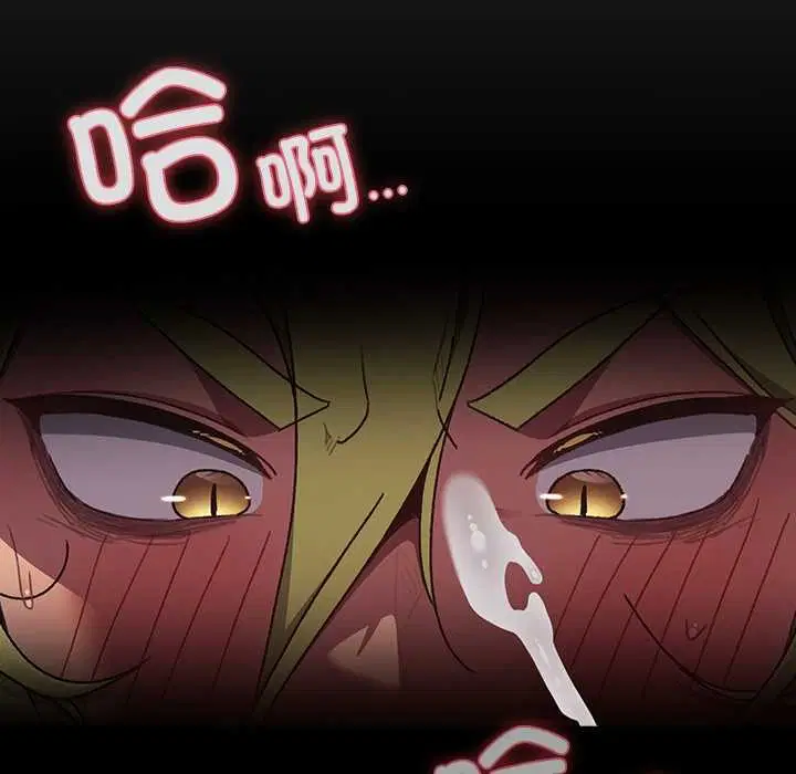 第8話 - 第139页