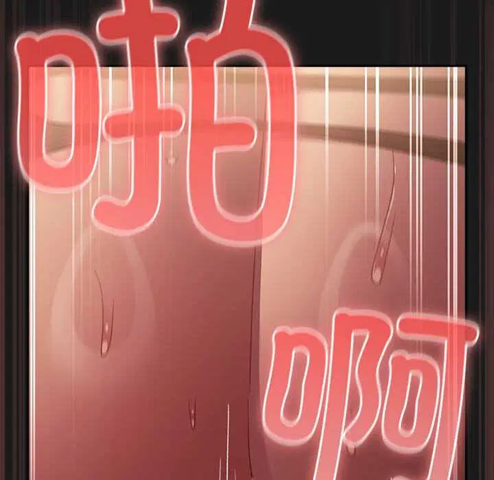 第8話 - 第158页