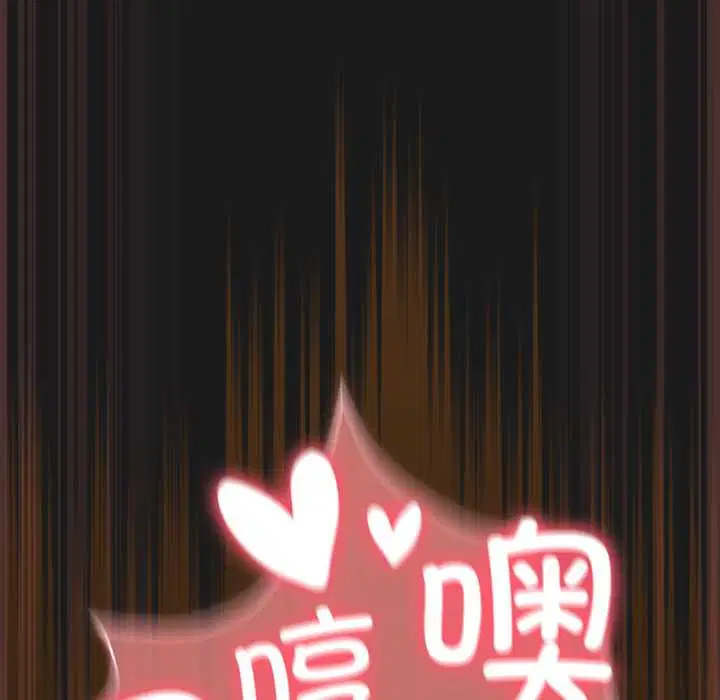 第8話 - 第160页