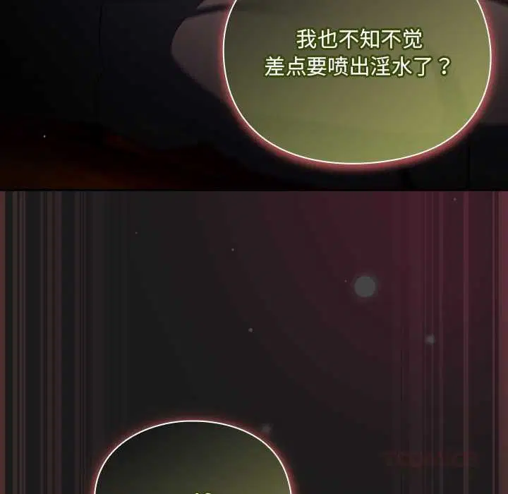 第9話 - 第164页