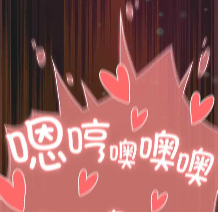 第9話 - 第170页