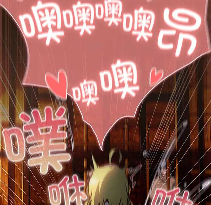 第9話 - 第171页