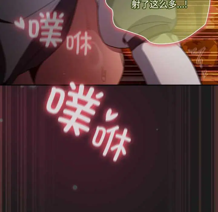 第9話 - 第176页