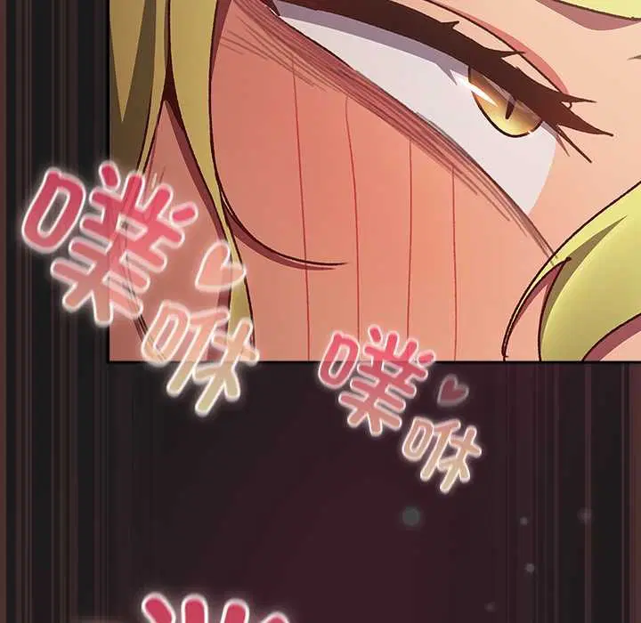 第9話 - 第183页