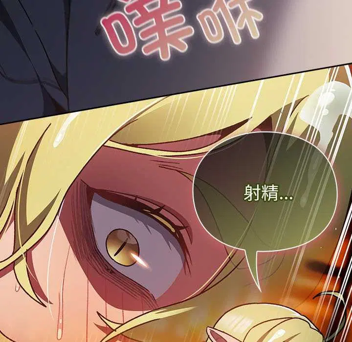 第9話 - 第188页