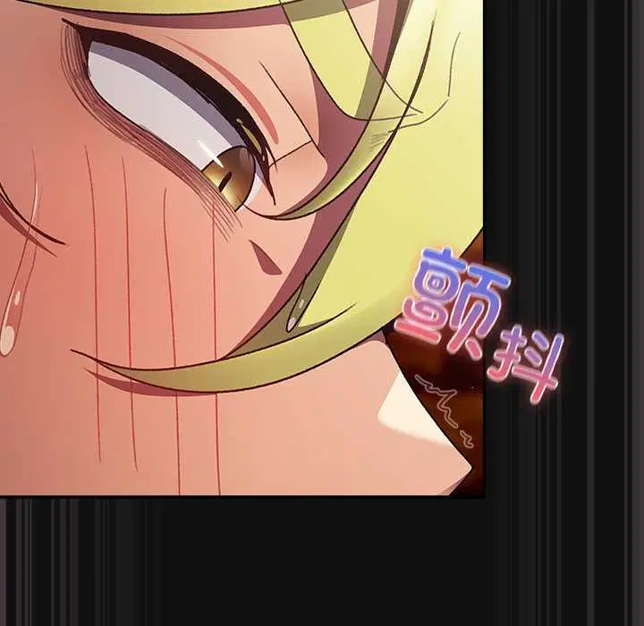 第9話 - 第19页