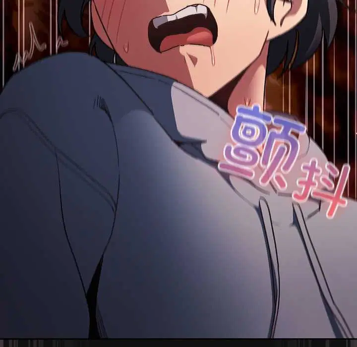 第9話 - 第37页