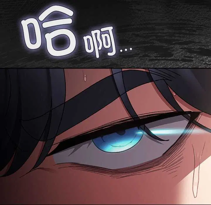 第9話 - 第58页