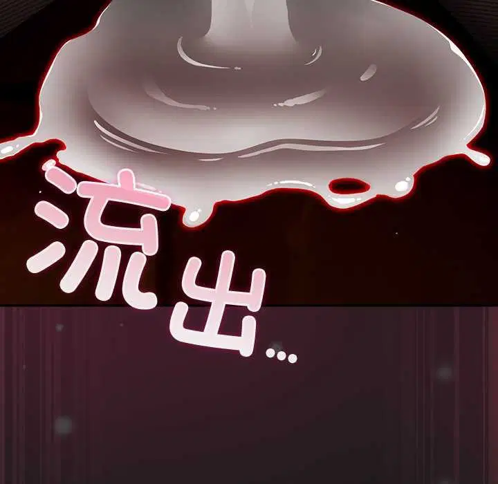 第10話 - 第153页