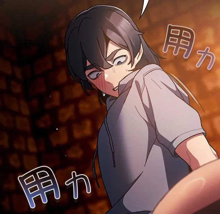 第10話 - 第170页