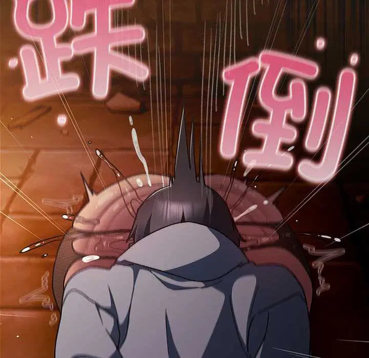 第10話 - 第176页