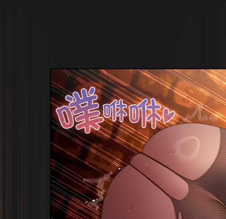 第10話 - 第63页