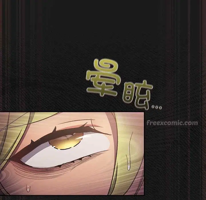 第10話 - 第90页