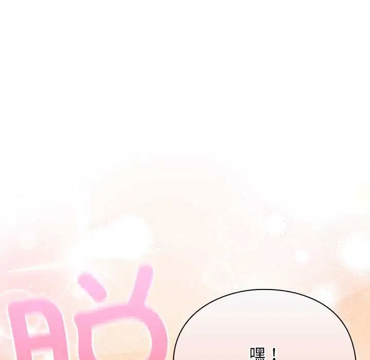 第12話 - 第160页