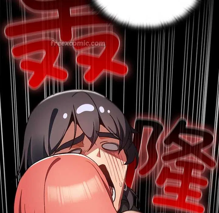 第13話 - 第120页