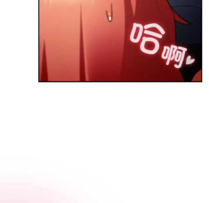 第13話 - 第127页