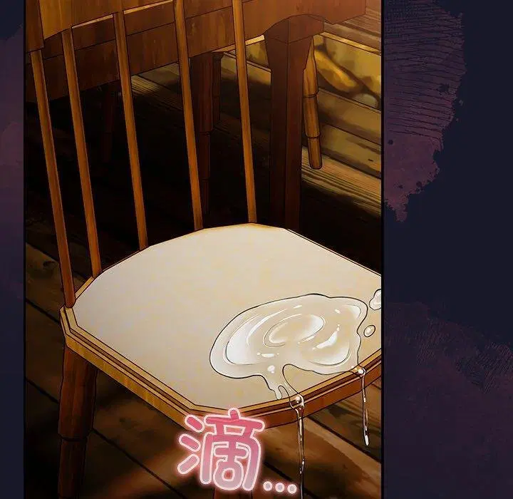 第14話 - 第10页