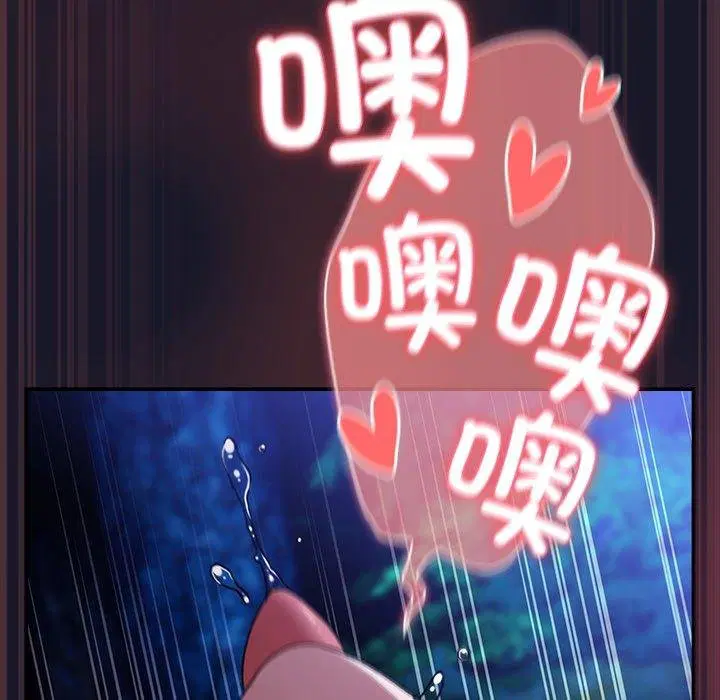 第14話 - 第102页