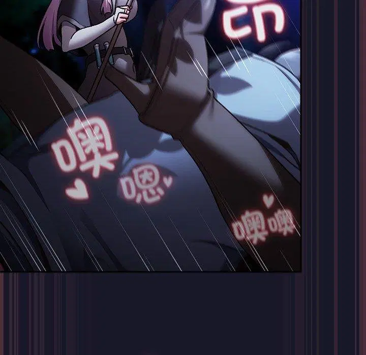 第14話 - 第114页