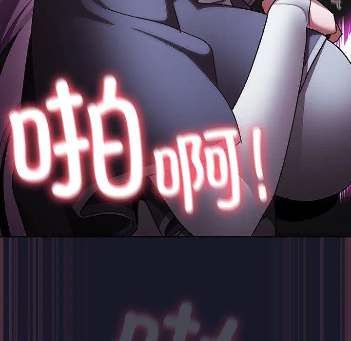 第14話 - 第117页
