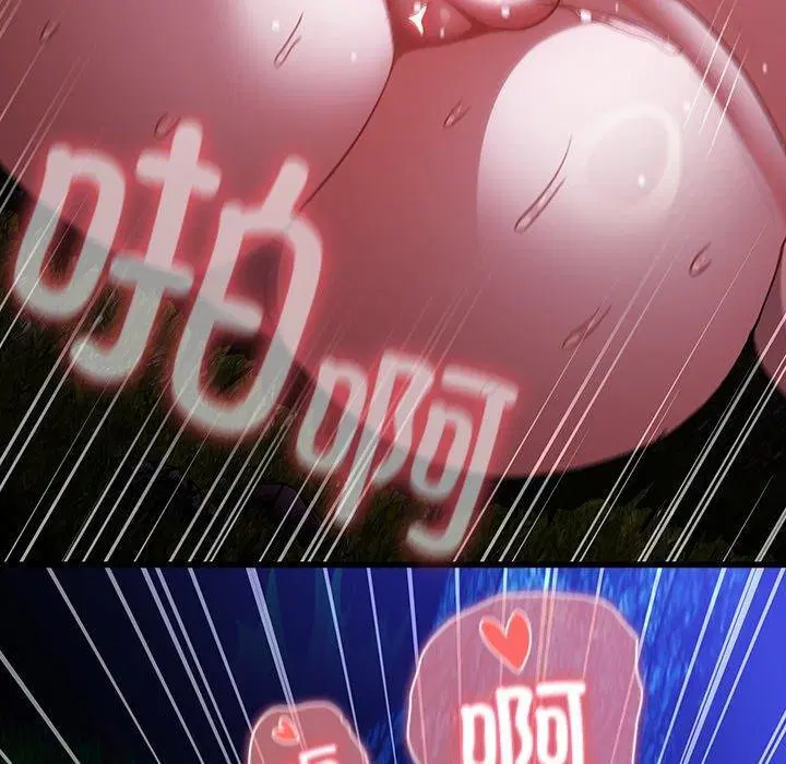 第14話 - 第120页