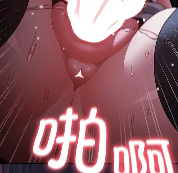 第14話 - 第122页